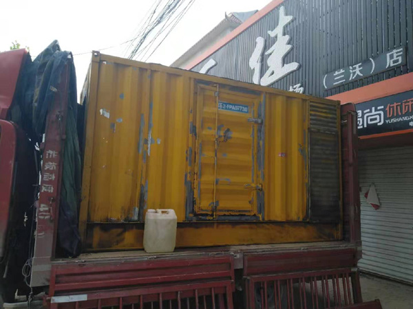 南乐发电机组的结构分析及功能原理
