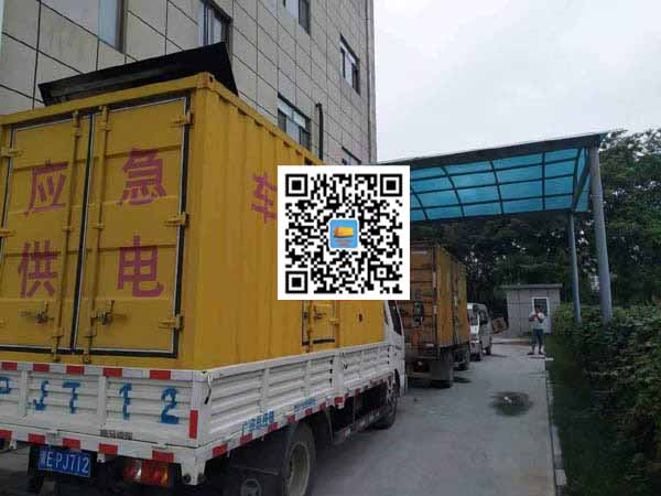 南乐出租发电机-柴油发电机组启动困难的原因有哪些？