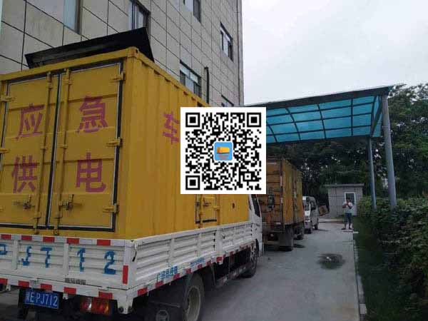 南乐租赁发电机50kw设备需要多大电缆线