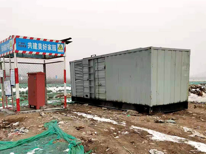 南乐如何判断发电机组的励磁系统是否正常?