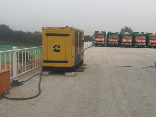 南乐电力系统的稳定性和设备兼容性如何影响发电机组的频率规格？